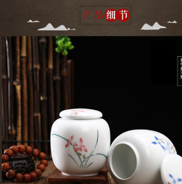 晟宇釉下手繪創意茶葉罐 定制您專屬的茶葉儲存藝術