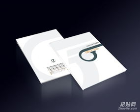 五道口畫冊印刷 專業設計制作，打造卓越宣傳畫冊