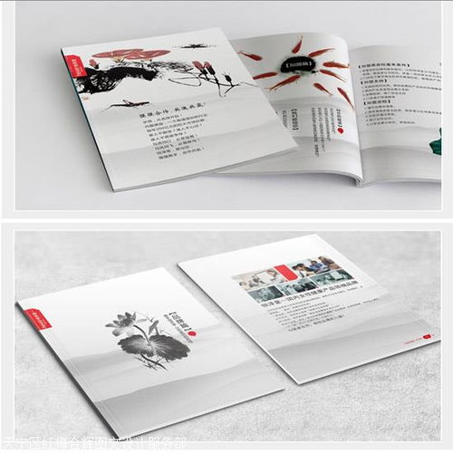 常州圖文快印 專業(yè)樣本畫冊設(shè)計與印刷，數(shù)碼快印價格優(yōu)惠