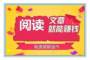 冷門(mén)掘金 如何在網(wǎng)絡(luò)時(shí)代通過(guò)差異化商機(jī)實(shí)現(xiàn)盈利