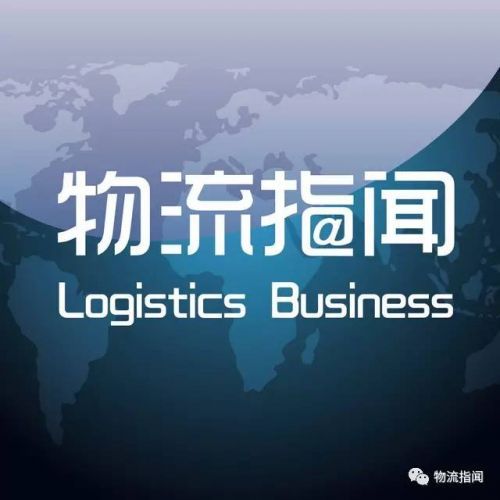 商機(jī)縱橫 順豐凈利領(lǐng)跑、美團(tuán)估值高企，交通信息化助力物流升級(jí)